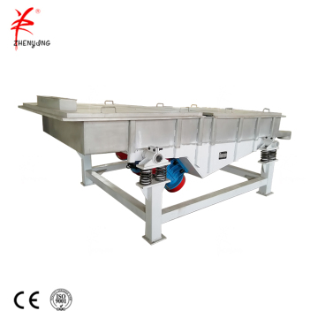Single deck linear vibrating screen for impurity removal