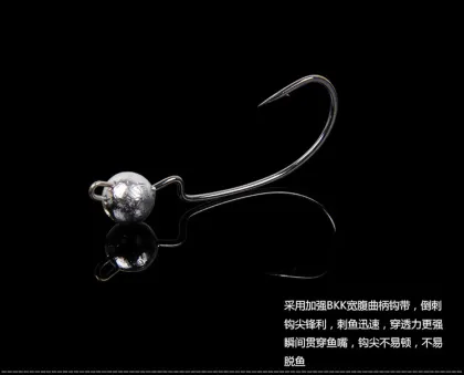 Wholesale Lead Head Crank Hook Soft Bait 3g 5g 7g 10g BKK Fishhook