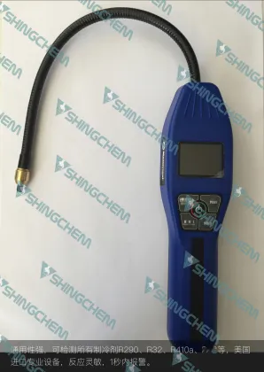 SMART SENSOR Best Seller Gas Leak Detector - Chinese Gas Detector