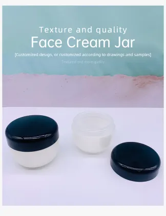 Skin Care Cream Jar Container