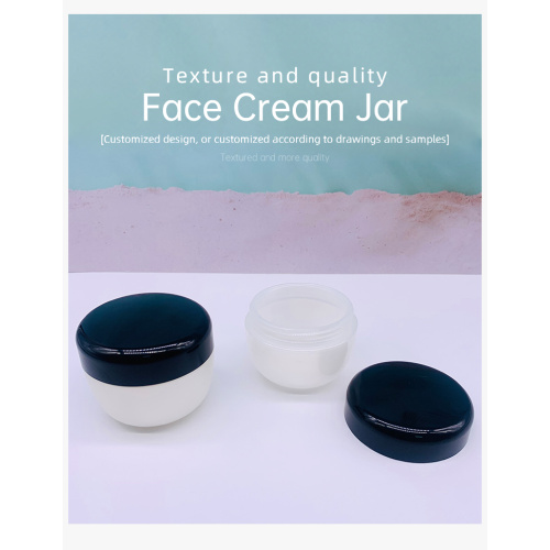 Skin Care Cream Jar Container