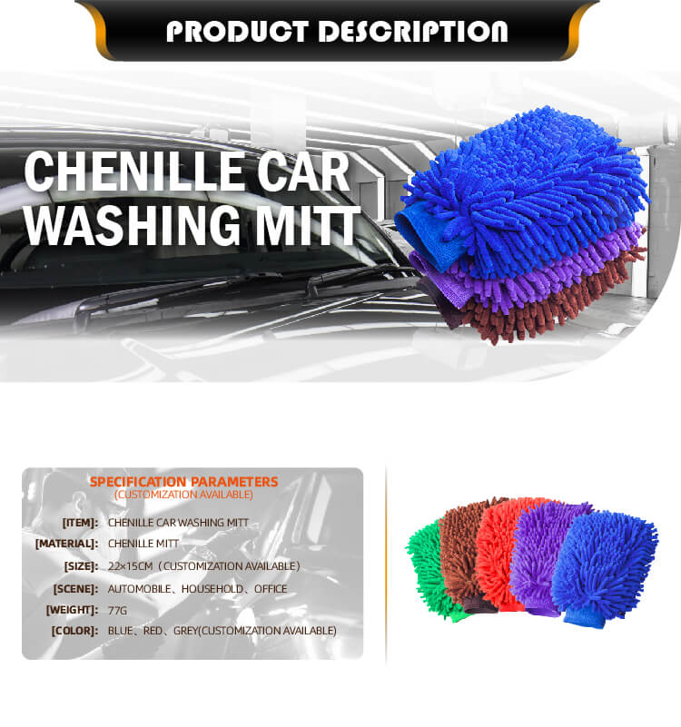 New Design Car Wash Mitt