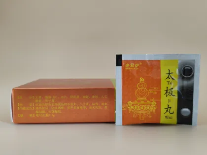Taiji Pills Water honeyed Pills