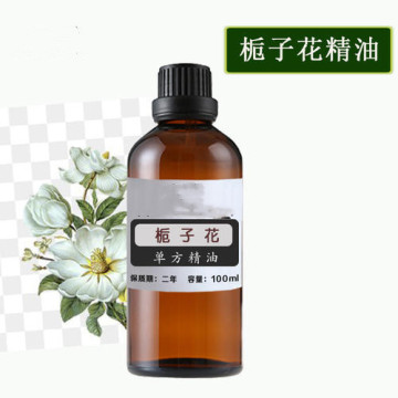 Wholesale organic gardenia essential oil for aromatherapy