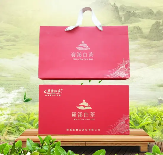 Level 1 Zixi white Tea lavishly packaged