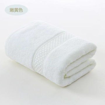 custom Pure Cotton Towel