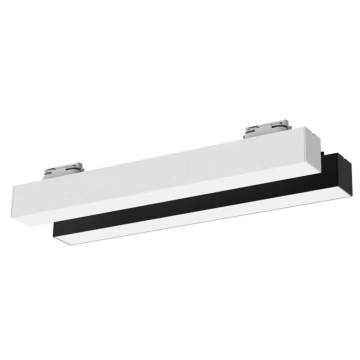 AMY Sheng Simple Linear 20/40W Rail Spotlight Track Light