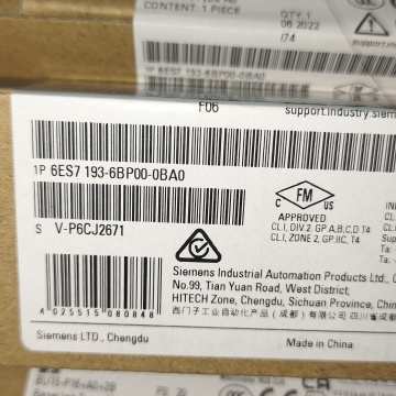 Siemens Simatic ET 200SP BU15-P16+A0+2B Typ A0-modul