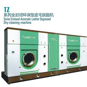 Full-closed Automatic Leather Degreased Dry Cleaning Machine TZ Seires