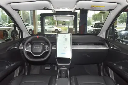 Nate V Electric SUV: Neta EV Car for Sale