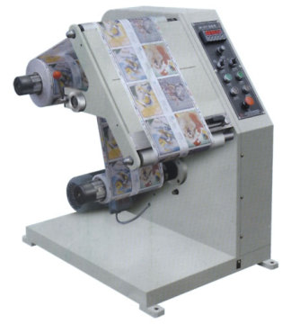 Label Inspecting Machine (JB-320A) Zhenbang