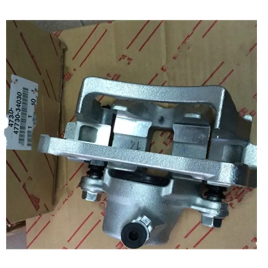 Right Front RH Brake Caliper for Land Cruiser 09/2002 - Land Cruiser Prado GRJ120 KZJ120 LJ120 TRJ120 GDJ150 GR