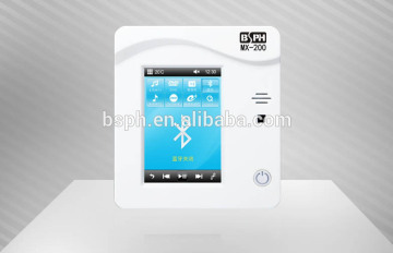 MX-200 Home Theater Sound System Single Zone Control Unit