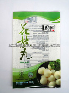 Vacuum Bag For Food Packaging