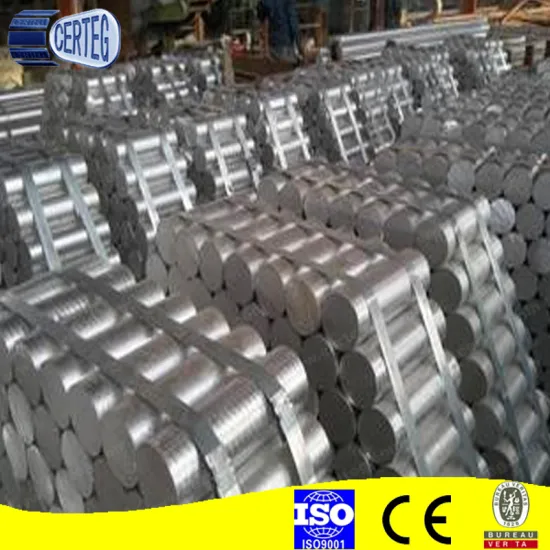 2A12 aluminum rod/extruded aluminum alloy rod