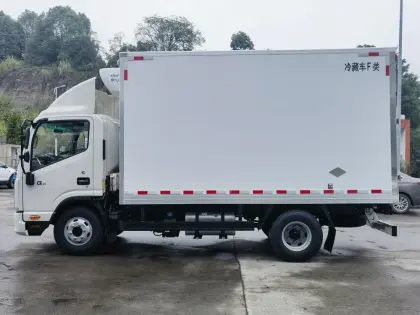 Jianghuai Shuailing Refrigerated Truck