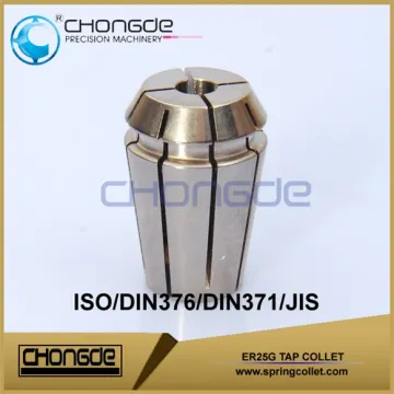 ER25G Tapper collet high accuracy 0.008mm