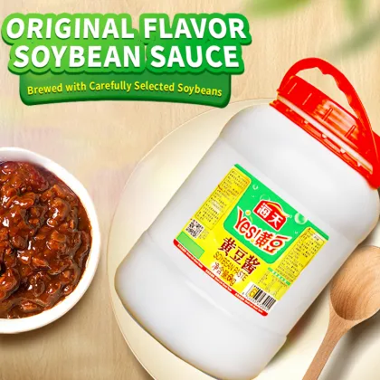 HADAY Natural Fermented Soybean Paste - Industrial Catering Cooking Seasoning Sauce
