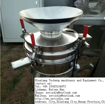 circular 1500mm vibrating sieve for biltong