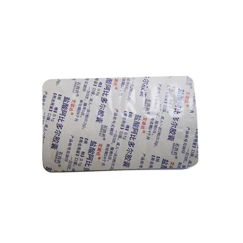 Arbidol كبسولة 100 ملغ الطب الغربي