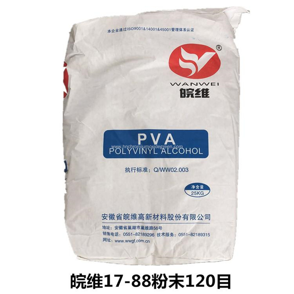 Wanwei Polyvinyl Alcohol PVA 1788 For Vinylon Yarn