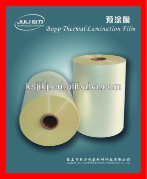Supper Glossy PET Thermal Lamination Film Micron PET Film