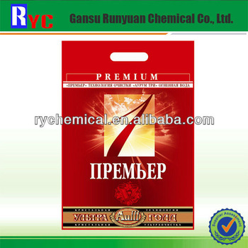 Alibaba Express pe storage bag