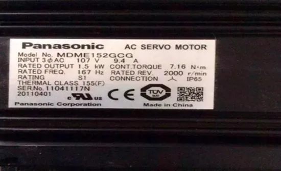 MDME152GCG Panasonic 3-Phase 200V Supply Voltage Servo Motor