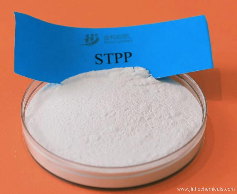 Sodium Tripolyphosphate STPP 94% min Cas no:7758-29-4