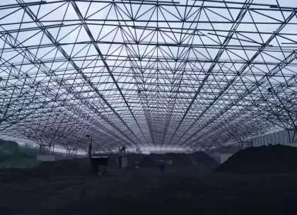 Pingyao Jinzhong Coal Yard Enclosure Project