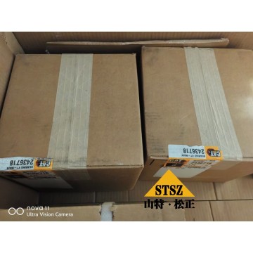 Track-type Tractor D11R KIT-CRANKSHAFT BEARING 243-6718