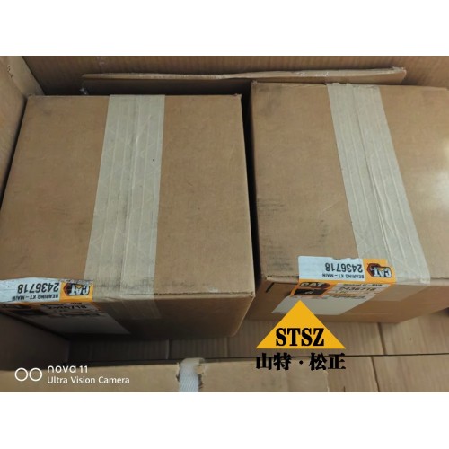 Track-type Tractor D11R KIT-CRANKSHAFT BEARING 243-6718