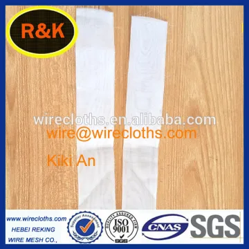 100 micron nylon filter mesh