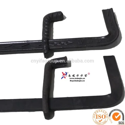 mason clamps