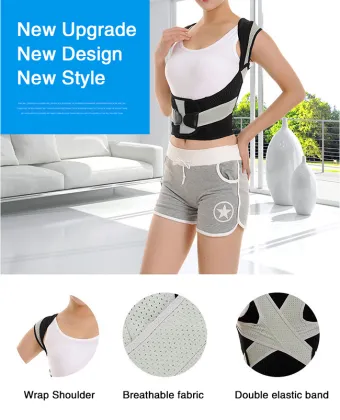 Attitude Posture Corrector for relieving back pain