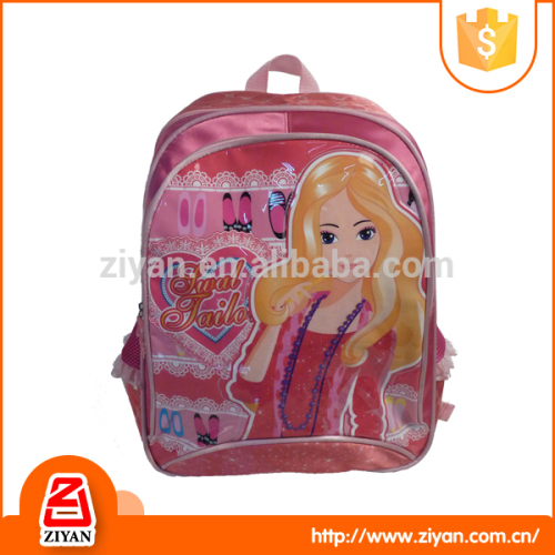 girls small size kindergarten school bag