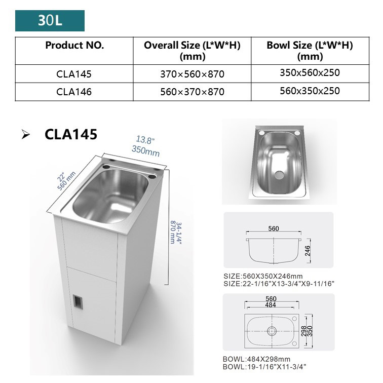 Xinhe Stainless Steel Laundry Cabinet