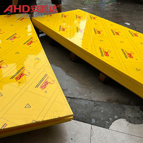 YELLOW HDPE Sheet plate