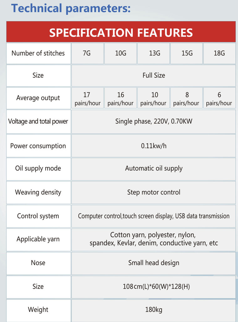 Glove Knitting Flat Knitting Machine