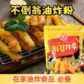 /msite/products/detail/productid/68269469/id/1607169.html