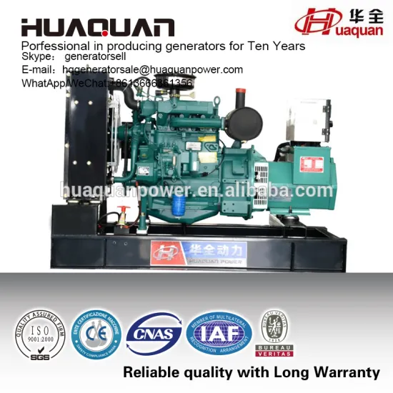 electric silent power plant 20 kw diesel soundproof genset