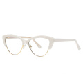 Purple Cat Eye Optical Frame
