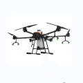 Drones Sprayer Agricultural Prayer 30k 30L สำหรับการเกษตร