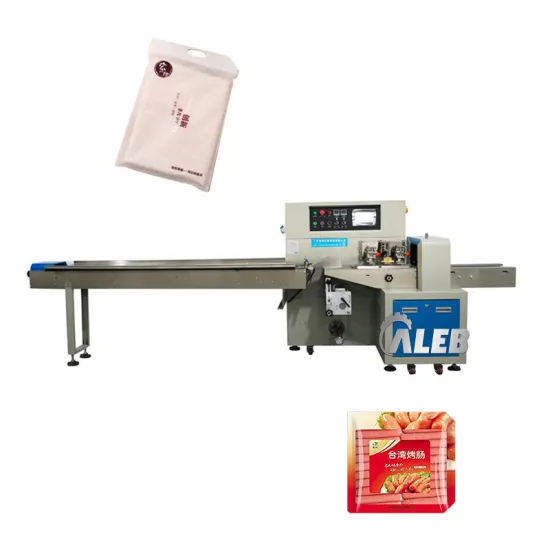 Automatic Sock Bagging and Pillow Packing Machines: Efficient Solutions for Storage and Distribution