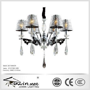 JD218800-06 Modern  Fabric Chandelier