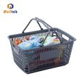 Nice Selling Plastic Handle Supermarket Hand Shopping Basket