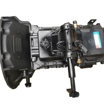 Best-Selling 1700010-KJ404 Automatic Transmission Assembly and Its Compatibility with Other Truck Transmission Parts