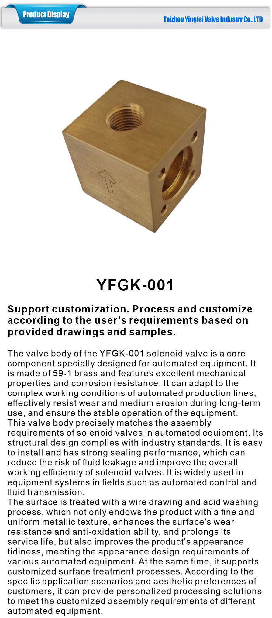 Electromagnetic valve body for household appliances-xiangqing1-YFGK-001