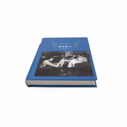 printing stock famous easy English stories book