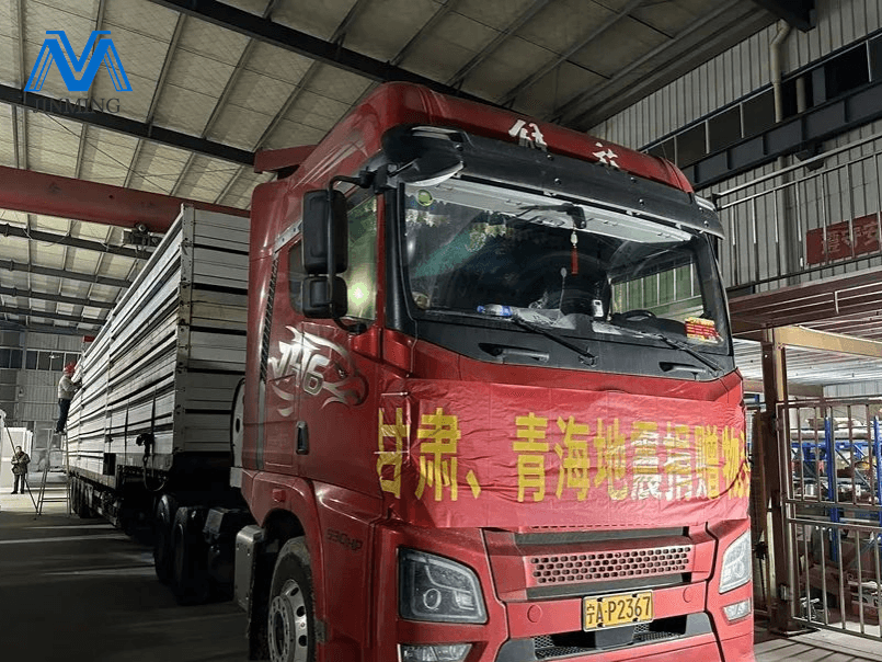 Folding Container House for disaster relief